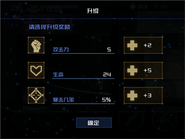镜界