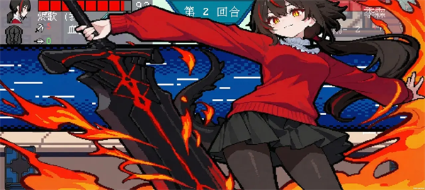斗斗牌截图1