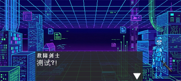 斗斗牌