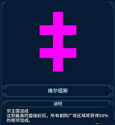 文明6手机版全dlc