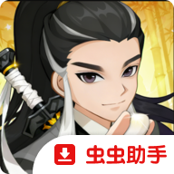 武侠自走棋港台服