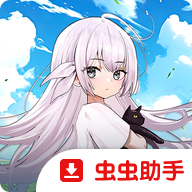 神圣之刃