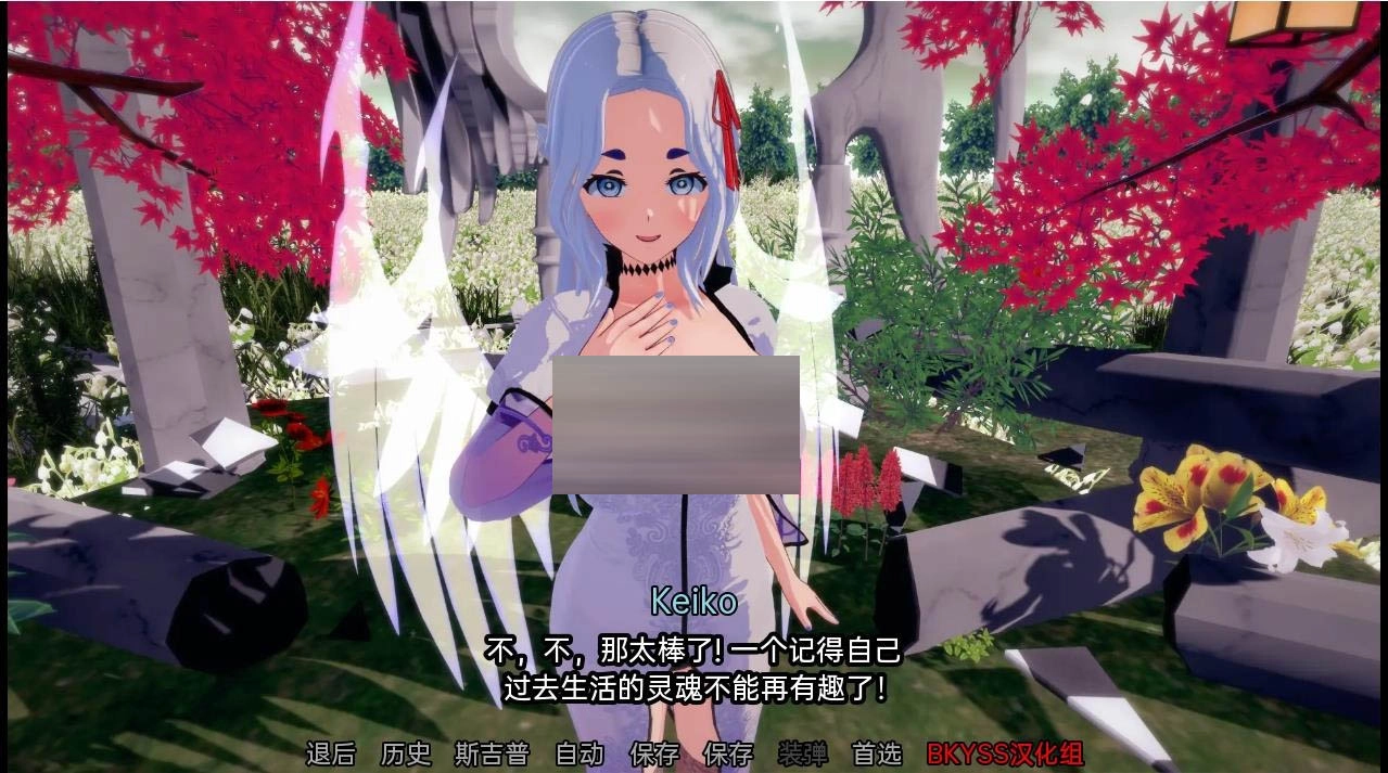 女神的旨意截图2