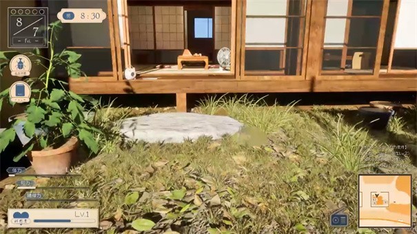我与夏穗一起的30天截图2