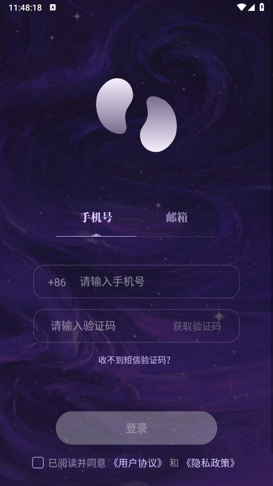 万象有灵