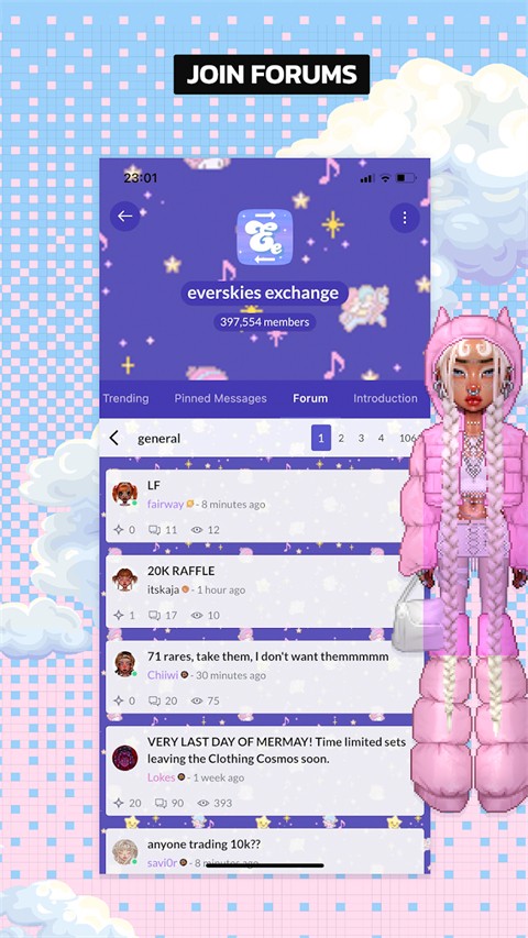 everskies官方正版截图4