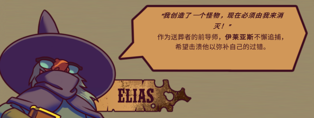 赏金幸存者高级内置菜单