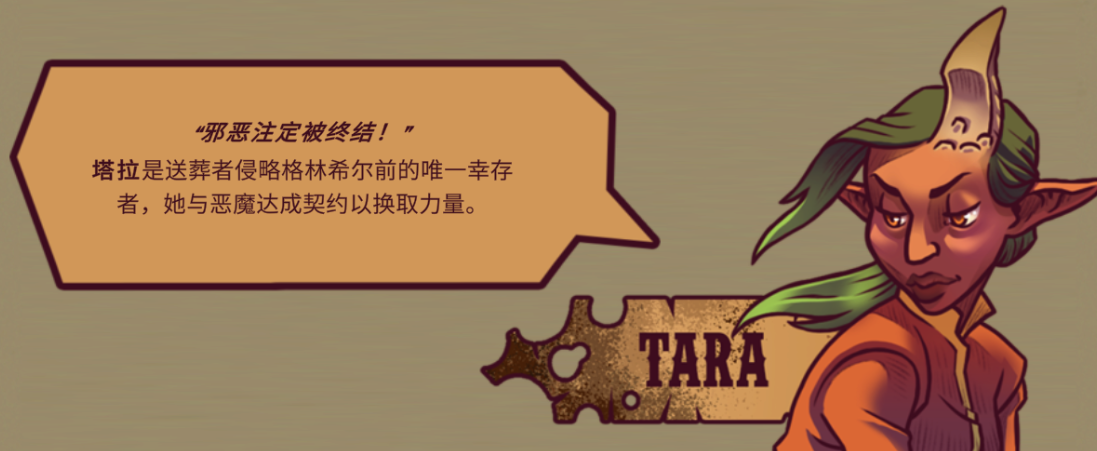 赏金幸存者高级内置菜单