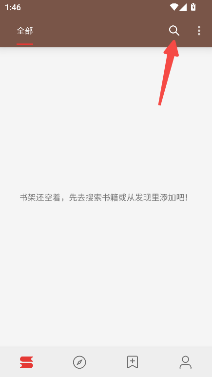 无邪小说