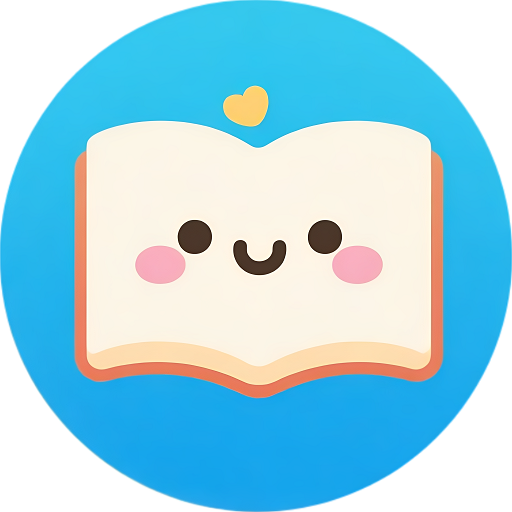 无邪小说