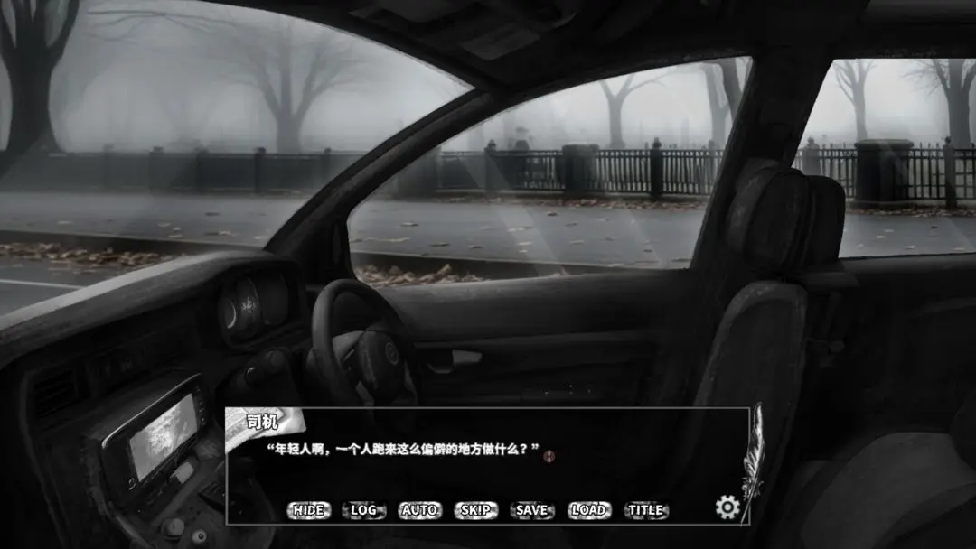 啮齿动物No44观察记录截图6