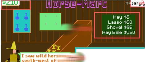 horsey game