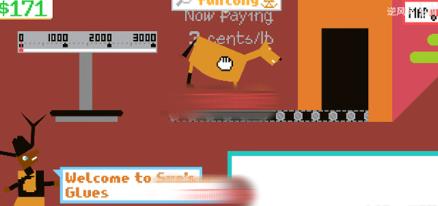horsey game