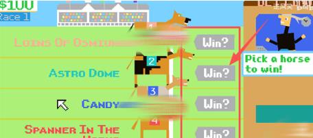 horsey game