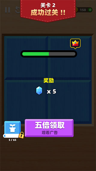对折一万次
