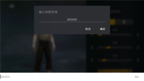 shadowfight3国际服