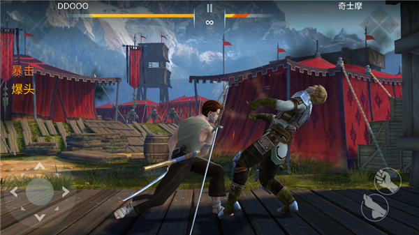 shadowfight3国际服