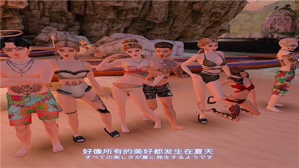 Avakin Life截图1