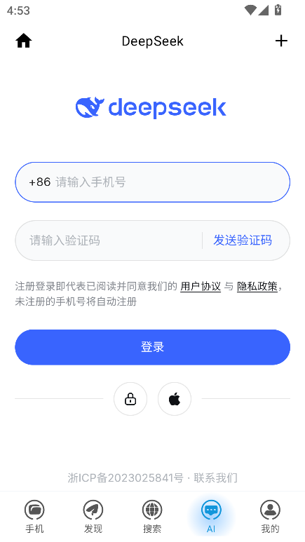 Solo浏览器
