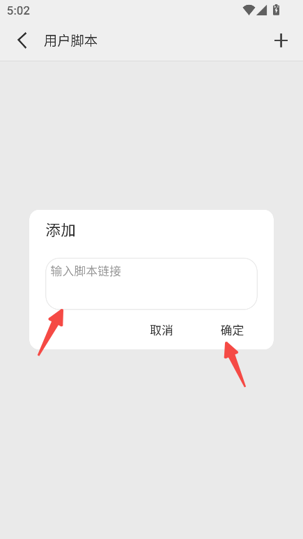 轻榴浏览器