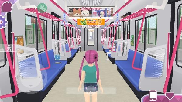 都市少女3D汉化版截图2