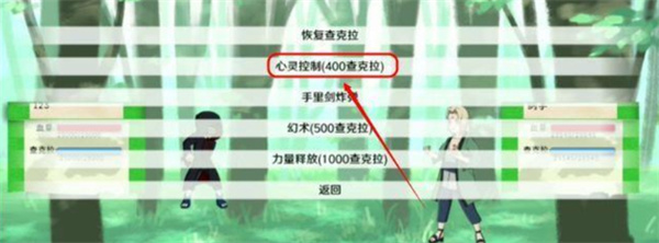 异族崛起汉化版