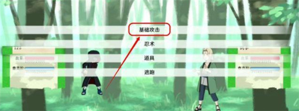 异族崛起汉化版