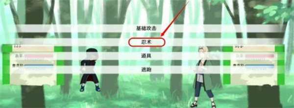 异族崛起汉化版