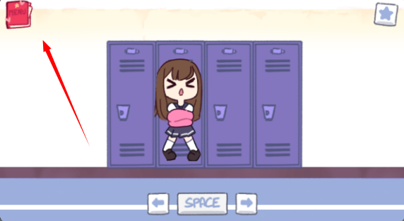 Tentacle Locker柜子