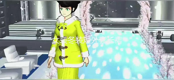 樱花校园模拟器正版2026