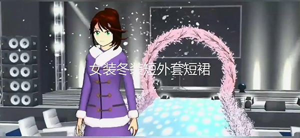 樱花校园模拟器正版2026