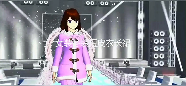 樱花校园模拟器正版2026