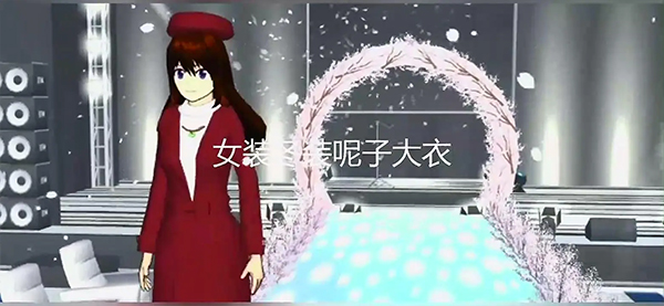 樱花校园模拟器正版2026