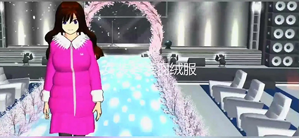 樱花校园模拟器正版2026
