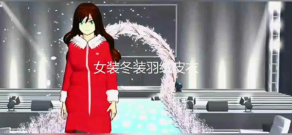 樱花校园模拟器正版2026