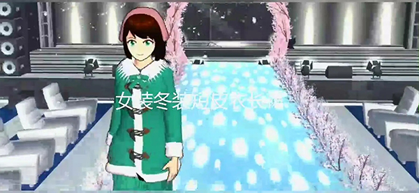 樱花校园模拟器正版2026
