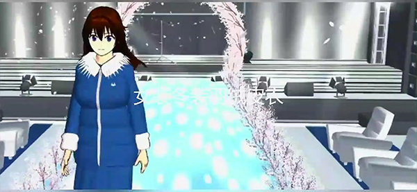 樱花校园模拟器正版2026