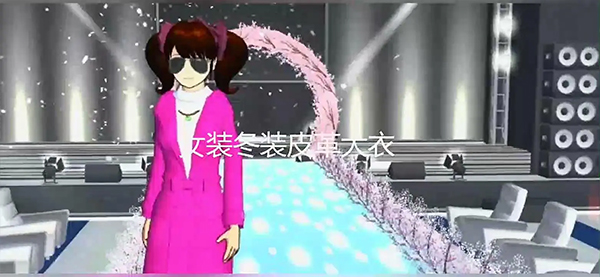 樱花校园模拟器正版2026