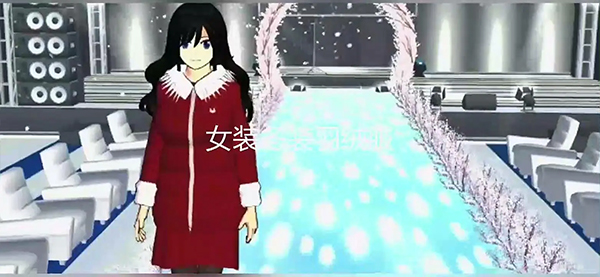 樱花校园模拟器正版2026