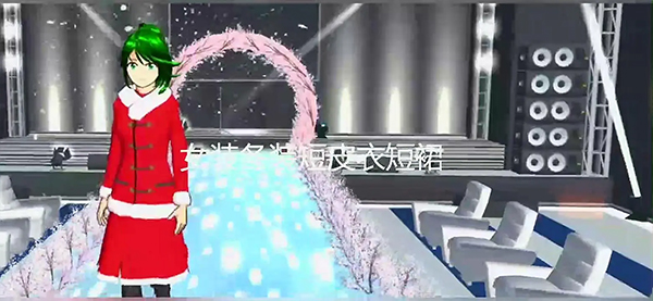 樱花校园模拟器正版2026