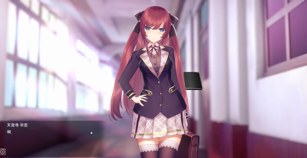 催眠2