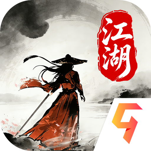 侠者风华录