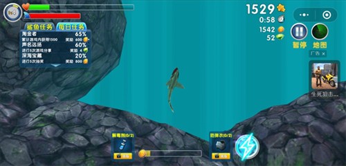 饥饿鲨进化火星艾伦版