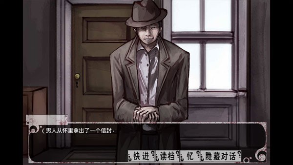 Teaching Feeling中文版
