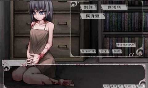 Teaching Feeling中文版