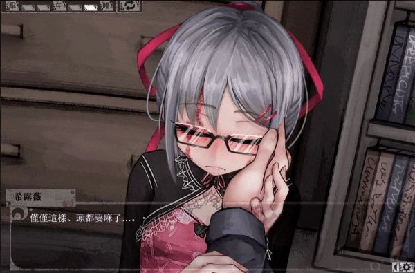 Teaching Feeling中文版