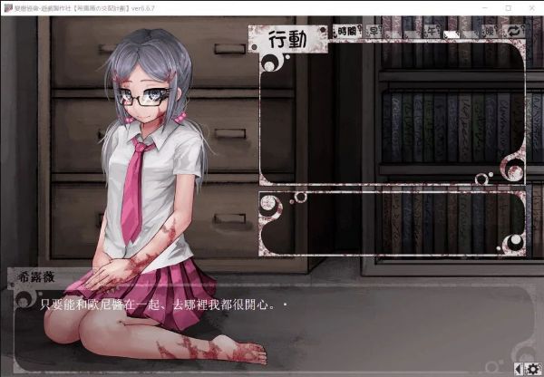 Teaching Feeling中文版