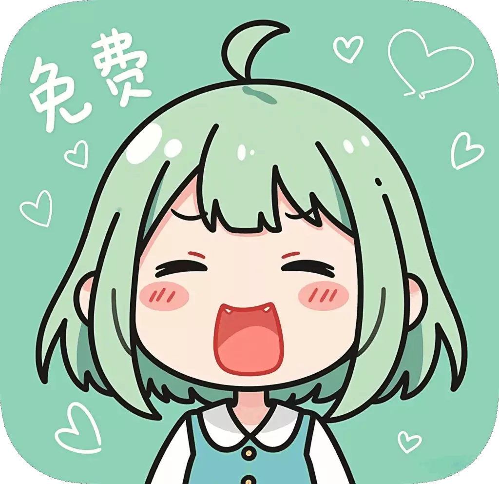 轻漫岛