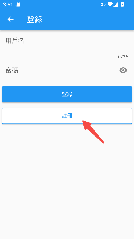 拷贝漫画app安装