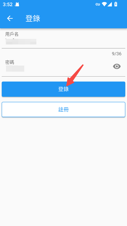拷贝漫画app安装